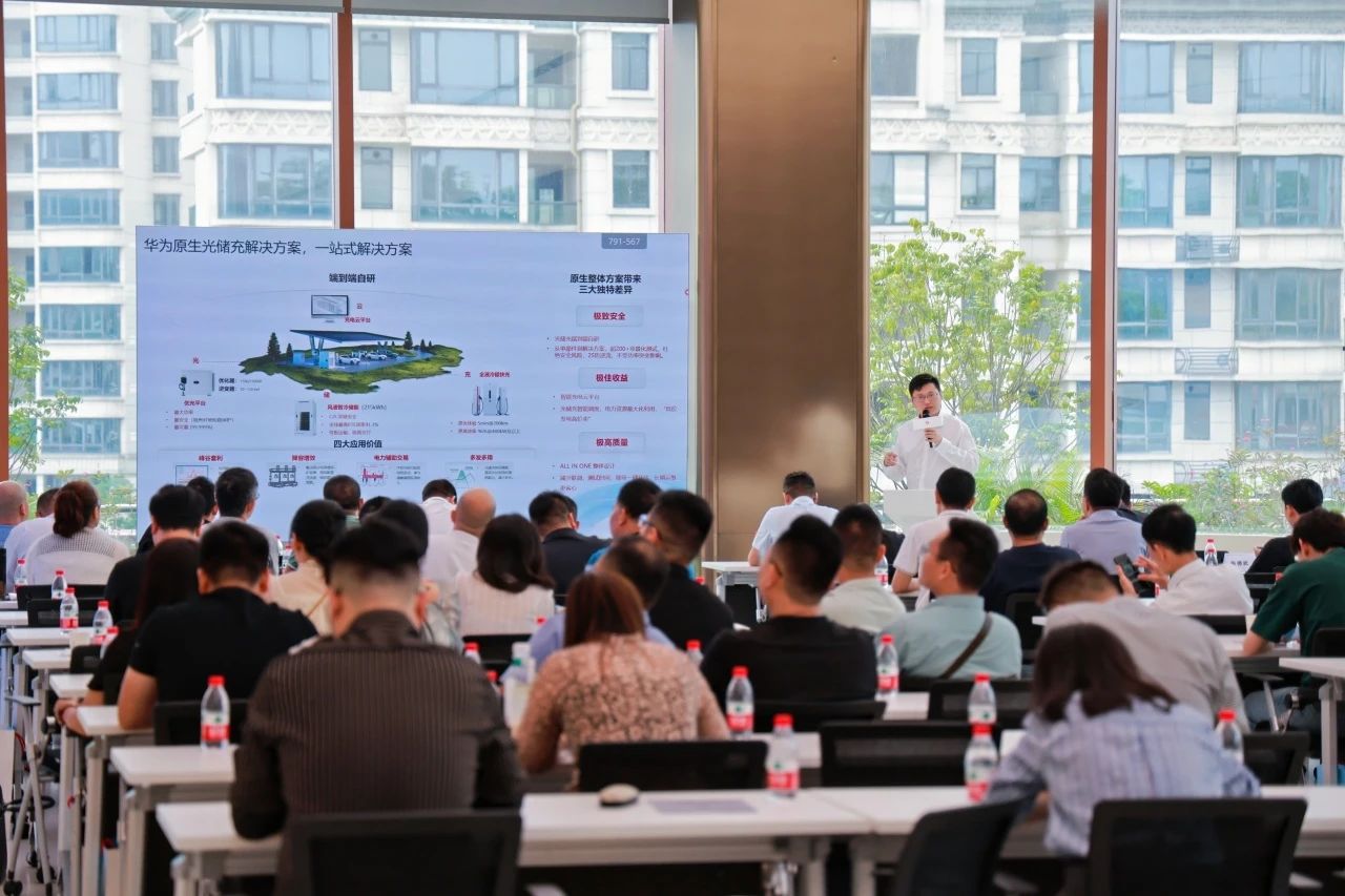 智匯八桂｜中建材信息推動(dòng)數(shù)智協(xié)同，共建綠色能源生態(tài)新格局