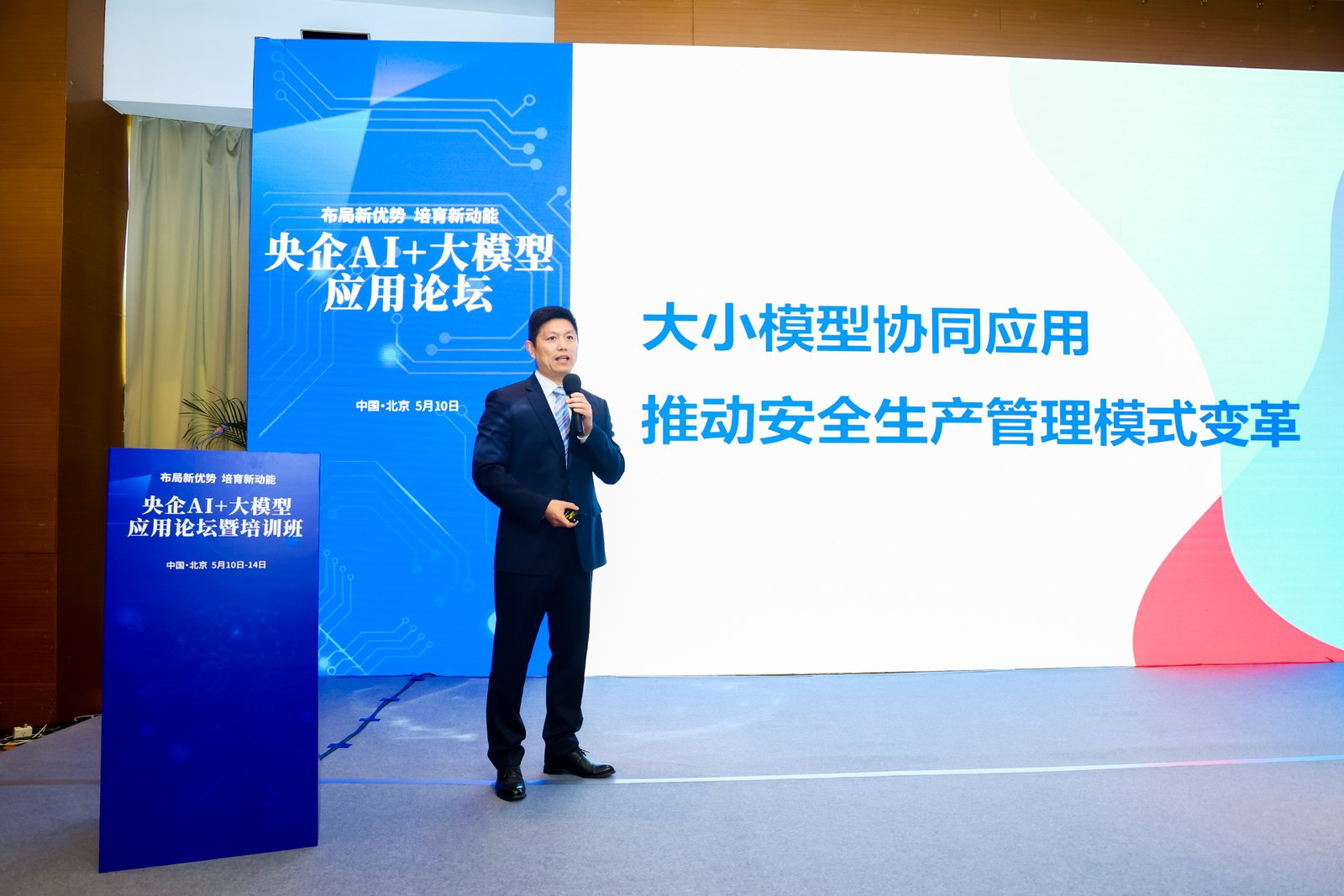 1748223542440.png fa60b3ca8dfedba507fbc4e8f1ed99cd.png