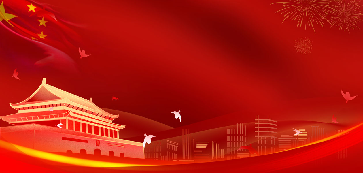 中建信息黨總支書記賈鶴晉講授主題教育專題黨課